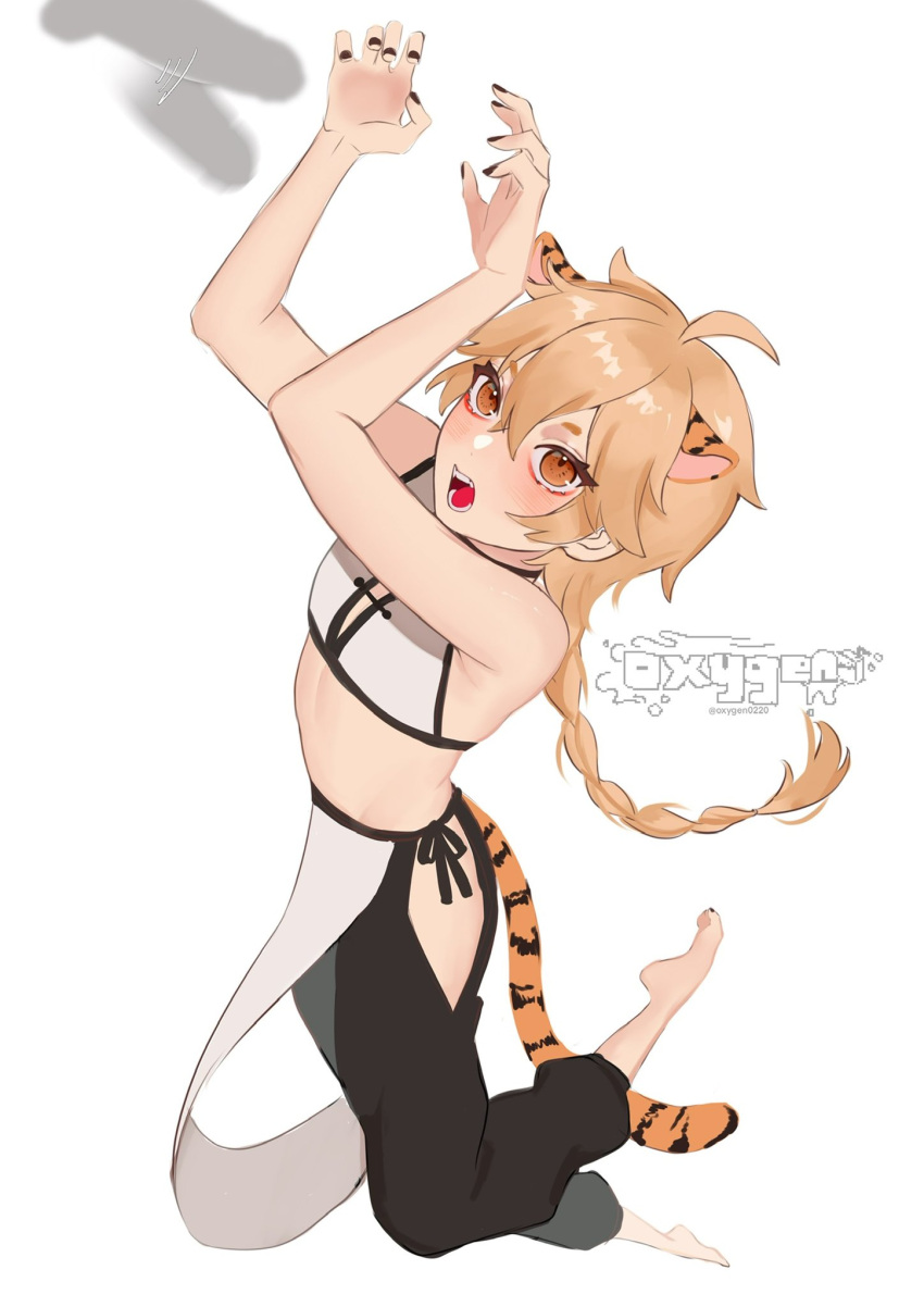 1boy aether_(genshin_impact) ahoge animal_ears bangs blonde_hair blush braid breasts crop_top eyebrows_visible_through_hair genshin_impact hair_between_eyes hair_ornament highres jewelry long_hair open_mouth oxygen pants shadow single_braid tail teeth tiger_boy tiger_ears tiger_tail white_background yellow_eyes