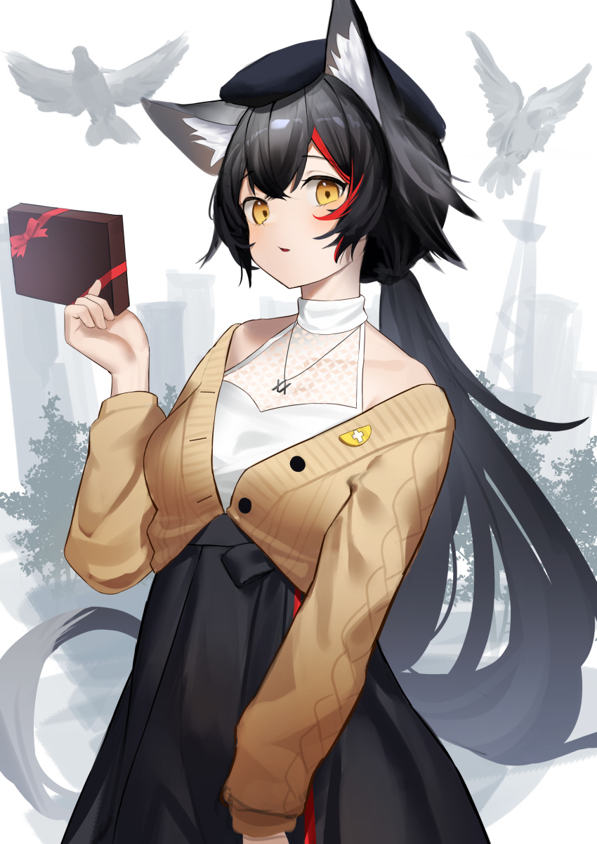1girl absurdres animal_ear_fluff animal_ears bangs black_hair black_skirt box brown_cardigan brown_eyes cardigan commentary_request cowboy_shot gift gift_box hat high-waist_skirt highres holding holding_box hololive long_hair long_sleeves looking_at_viewer multicolored_hair ookami_mio parted_lips ponytail redhead shirt skirt sleeveless sleeveless_shirt solo standing streaked_hair valentine very_long_hair virtual_youtuber wazd0183 white_shirt wolf_ears