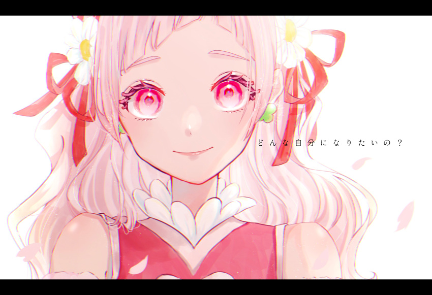 1girl ap_(pixiv74197750) black_border border closed_mouth clover_earrings cure_yell eyelashes flower hair_flower hair_ornament hair_ribbon highres hugtto!_precure letterboxed long_hair looking_at_viewer petals pink_eyes pink_hair portrait precure red_ribbon ribbon simple_background smile solo white_background white_flower