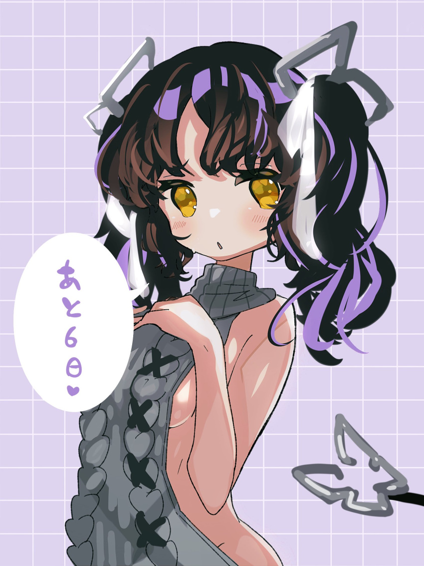 1girl bangs black_hair blush breasts commentary_request demon_girl demon_horns demon_tail grey_sweater grid_background hands_on_own_chest highres horns kojo_anna long_hair looking_at_viewer medium_breasts meme_attire multicolored_hair official_alternate_costume open_mouth purple_background purple_hair shio_midori sideboob solo sugar_lyric sweater tail translated twintails two-tone_hair upper_body virgin_killer_sweater virtual_youtuber yellow_eyes