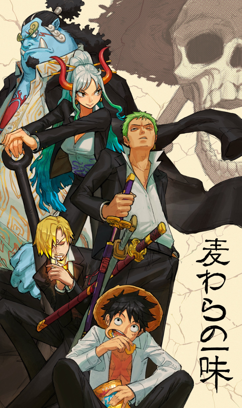 1girl 4boys absurdres black_hair brook_(one_piece) character_request commentary drawing_sword edpan english_commentary hat highres holding holding_sword holding_weapon jinbe_(one_piece) katana monkey_d._luffy multiple_boys one_piece ready_to_draw roronoa_zoro sanji_(one_piece) short_hair straw_hat sword weapon yamato_(one_piece)