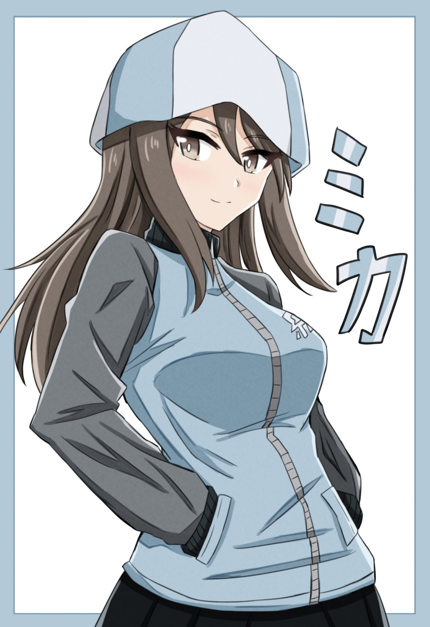 1girl absurdres bangs blue_border blue_headwear blue_jacket border brown_eyes brown_hair character_name closed_mouth commentary girls_und_panzer hands_in_pockets hat highres jacket keizoku_military_uniform long_hair long_sleeves looking_at_viewer mika_(girls_und_panzer) military military_uniform outside_border raglan_sleeves shikokuken_(mrykk24) skirt smile solo track_jacket tulip_hat uniform white_background