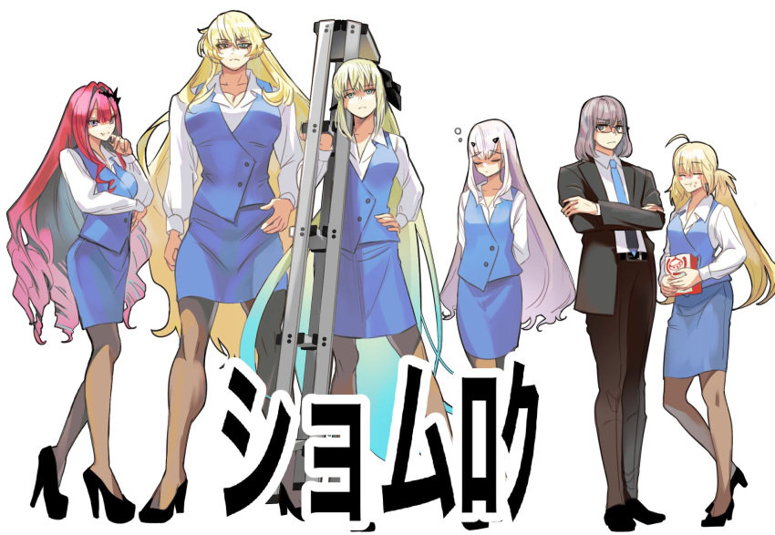 1boy 5girls ahoge artoria_pendragon_(caster)_(fate) artoria_pendragon_(fate) blonde_hair blue_skirt blush_stickers crossed_arms drill_hair eating fairy_knight_gawain_(fate) fairy_knight_lancelot_(fate) fairy_knight_tristan_(fate) fate/grand_order fate_(series) formal glasses grey_hair high_heels highres iris_(tb33064667) ladder long_hair morgan_le_fay_(fate) multiple_girls necktie oberon_(fate) office_lady pantyhose pink_hair skirt sleepy stepladder suit twintails very_long_hair vest white_background white_hair