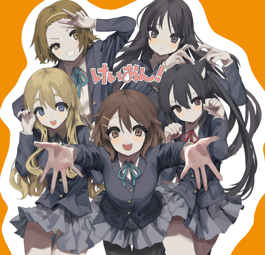 5girls absurdres akiyama_mio animal_ears bangs black_eyes black_hair black_legwear blonde_hair blue_eyes blue_jacket blue_skirt blush breasts brown_eyes brown_footwear brown_hair cat_ears closed_mouth copyright_name eyebrows_visible_through_hair full_body grey_shirt grey_skirt grin hair_between_eyes hair_ornament hairband hairclip hand_on_hip heart heart_hands highres hirasawa_yui jacket k-on! kneehighs kotobuki_tsumugi loafers long_hair long_sleeves looking_at_viewer multiple_girls nakano_azusa neck_ribbon open_mouth outstretched_arms panties pantyhose pantyshot parted_lips paw_pose ribbon sakuragaoka_high_school_uniform school_uniform shirt shoes short_hair simple_background skirt smile tachibana_wataru_(123tsuki) tainaka_ritsu thick_eyebrows twintails two-tone_background underwear v very_long_hair white_panties white_shirt yellow_hairband