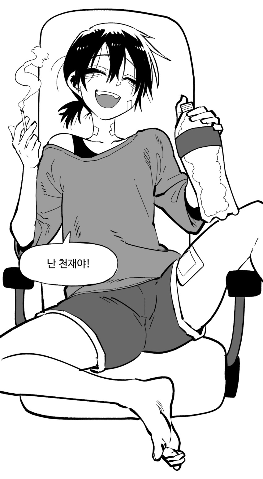 1boy bandages blush bottle chair check_translation cigarette closed_eyes highres korean_text lee_hoon older open_mouth parkgee short_ponytail short_shorts shorts simple_background sitting smile solo suicide_boy translation_request white_background