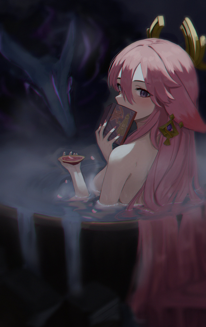1girl absurdres animal_ears bath bathing book covering_mouth earrings floppy_ears fox_ears genshin_impact highres jewelry long_hair looking_at_viewer nude pink_hair solo symbol-only_commentary violet_eyes yae_miko yoncha