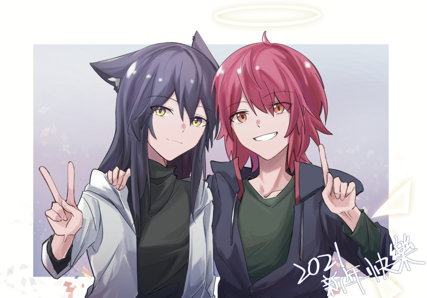 2girls animal_ear_fluff animal_ears arknights black_jacket chinese_commentary chinese_text closed_mouth commentary_request detached_wings energy_wings exusiai_(arknights) eyebrows_visible_through_hair eyes_visible_through_hair green_shirt halo hand_on_another's_shoulder hibioes highres jacket long_sleeves multiple_girls red_eyes redhead shirt short_hair smile texas_(arknights) translation_request v white_jacket wings wolf_ears wolf_girl yellow_eyes