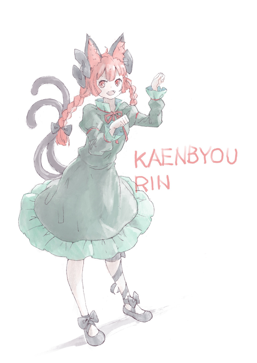 1girl :d absurdres ahoge animal_ear_fluff animal_ears bangs black_bow black_footwear black_ribbon blunt_bangs blunt_ends bow braid breasts cat_ears cat_tail character_name dress eyebrows_behind_hair fangs footwear_bow frills full_body green_dress hair_bow hair_ribbon hands_up highres juliet_sleeves kaenbyou_rin leg_ribbon long_hair long_sleeves looking_at_viewer multiple_tails nekomata open_mouth paw_pose puffy_sleeves red_eyes redhead ribbon satyuas simple_background small_breasts smile solo standing tail touhou tress_ribbon twin_braids twintails two_tails white_background