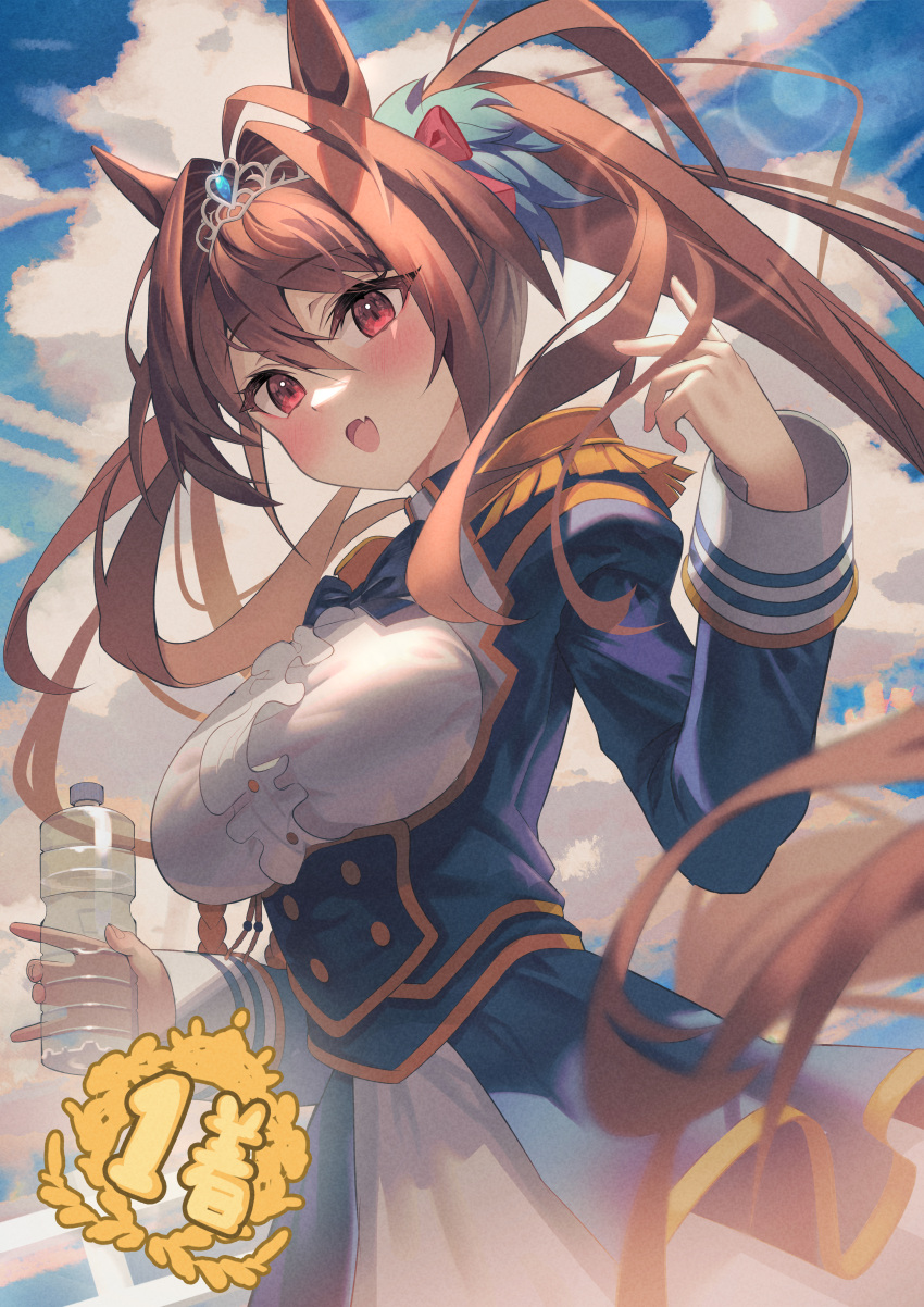 1girl absurdres animal_ears bangs blue_bow blue_bowtie blue_jacket blue_sky blurry blurry_foreground blush bottle bow bowtie breasts brown_hair center_frills clouds cloudy_sky commentary daiwa_scarlet_(umamusume) day dodota epaulettes eyebrows_visible_through_hair fang fingernails frills hair_between_eyes hair_bow hair_intakes hair_ornament hand_up highres holding holding_bottle horse_ears horse_girl horse_tail jacket juliet_sleeves large_breasts lens_flare long_hair long_sleeves looking_at_viewer open_mouth puffy_sleeves red_bow red_eyes shirt skin_fang sky smile solo symbol-only_commentary tail tiara twintails umamusume very_long_hair white_shirt