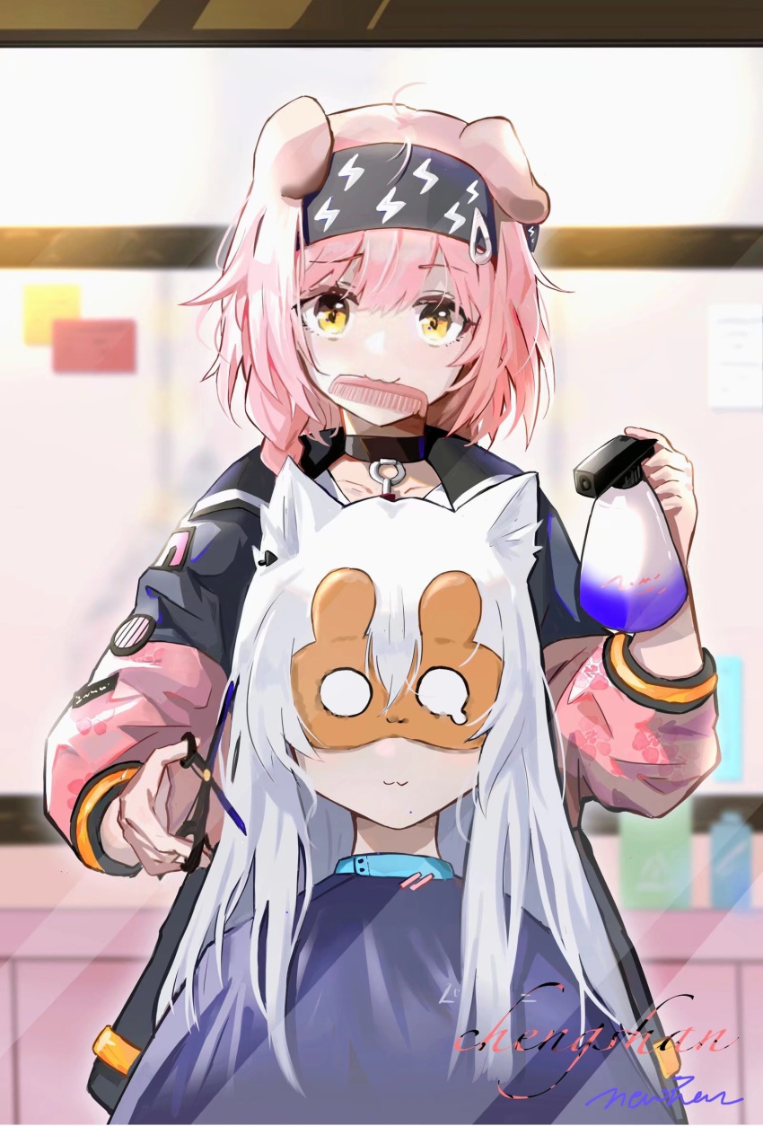 2girls :3 ahoge animal_ears arknights black_choker black_hairband black_jacket bottle braid cat_ears cat_mask choker comb eye_mask goldenglow_(arknights) grey_hair hair_between_eyes hairband hairdressing highres holding holding_bottle holding_scissors indoors jacket long_hair looking_at_viewer mask mouth_hold multicolored_clothes multicolored_jacket multiple_girls pink_hair pink_jacket rosmontis_(arknights) scissors spray_bottle two-tone_jacket upper_body white_background xinxingmingyu79994 yellow_eyes