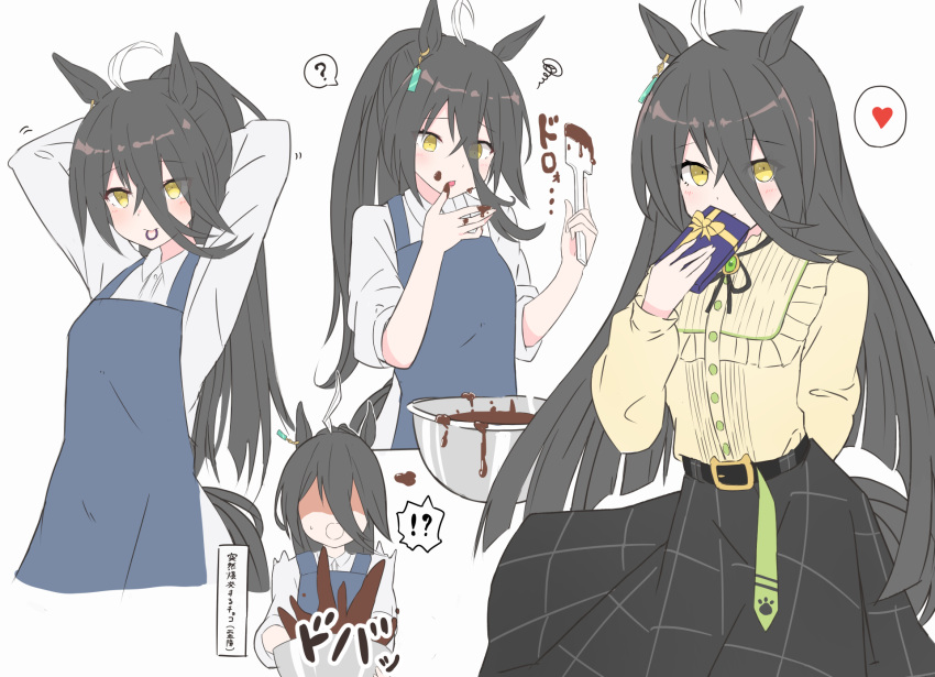 !? 1girl ? ahoge animal_ears apron arm_behind_back arms_up bangs belt belt_buckle black_hair black_skirt blue_apron blush bowl buckle chocolate chocolate_making collared_shirt earrings gift hair_between_eyes hair_tie heart highres holding holding_gift horse_ears horse_girl horse_tail jewelry long_hair long_sleeves looking_at_viewer manhattan_cafe_(umamusume) mouth_hold multicolored_hair multiple_views musicccc open_mouth ponytail shaded_face shirt shirt_tucked_in single_earring skirt sleeves_pushed_up smile spatula spoken_interrobang spoken_question_mark squiggle streaked_hair tail translation_request tying_hair umamusume white_shirt yellow_eyes yellow_shirt