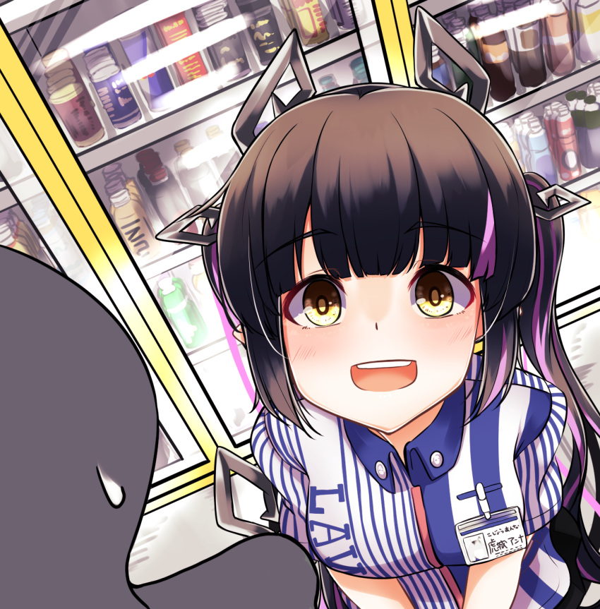 1girl 1other alternate_costume bangs black_hair blunt_bangs blush bottle breasts can collared_shirt commentary_request convenience_store dameyoshi demon_girl demon_horns demon_tail employee_uniform eyebrows_visible_through_hair highres horns indoors kojo_anna lawson long_hair looking_at_viewer medium_breasts multicolored_hair name_tag open_mouth pointy_ears purple_hair shirt shop smile solo_focus striped striped_shirt sugar_lyric tail twintails two-tone_hair uniform upper_body vertical-striped_shirt vertical_stripes virtual_youtuber yellow_eyes
