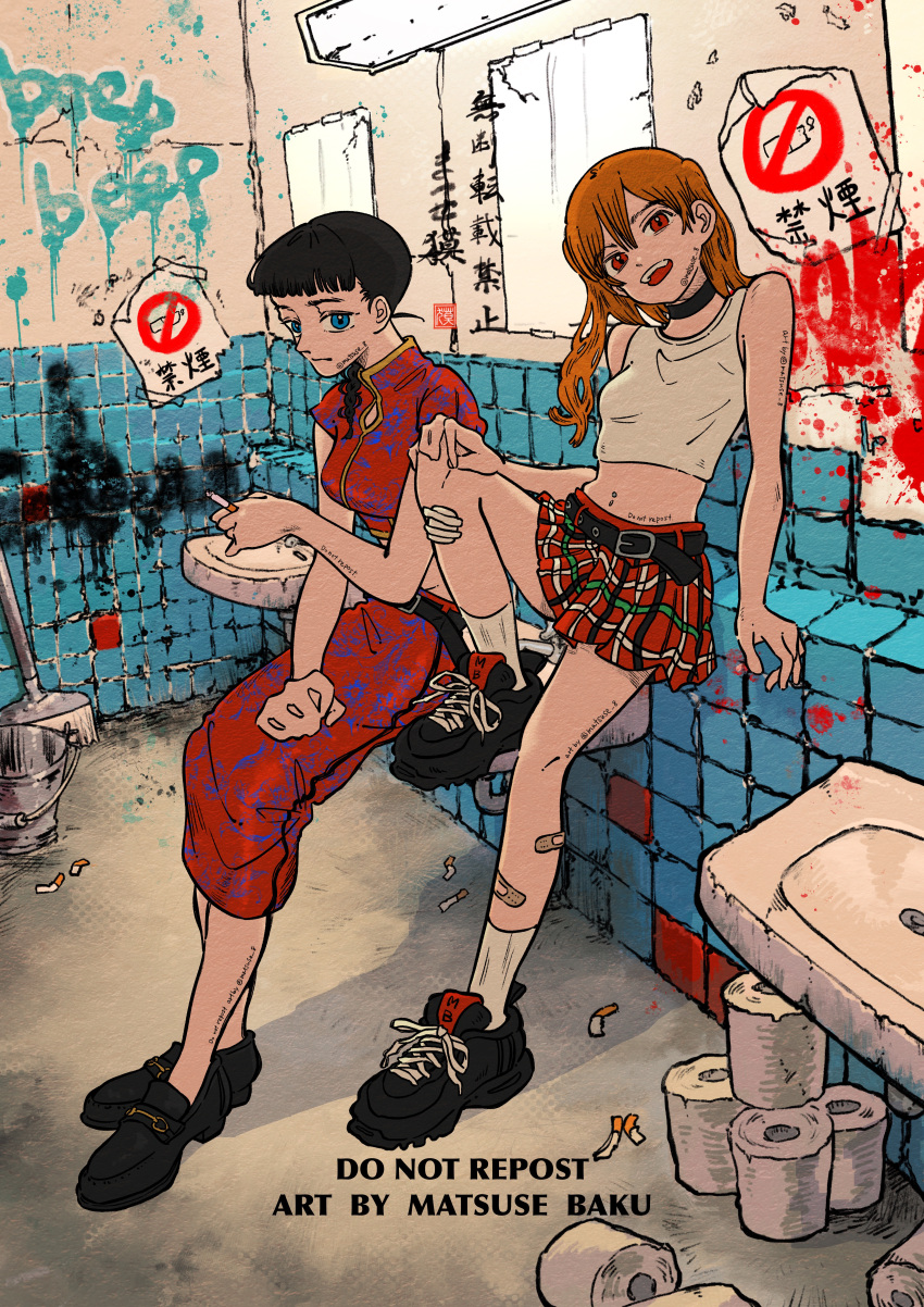 2girls absurdres bandaid bandaid_on_leg bangs bathroom belt black_belt black_choker black_footwear black_hair blue_eyes broom brown_hair bucket chinese_clothes choker cigarette cigarette_butt crop_top graffiti hair_over_shoulder highres leg_up long_hair matsuse midriff mirror multiple_girls navel original pants plaid plaid_skirt ponytail procreate_(medium) red_eyes red_pants red_shirt red_skirt shadow shirt shoes short_hair short_sleeves sink skirt socks tank_top tile_wall tiles toilet_paper white_legwear white_tank_top