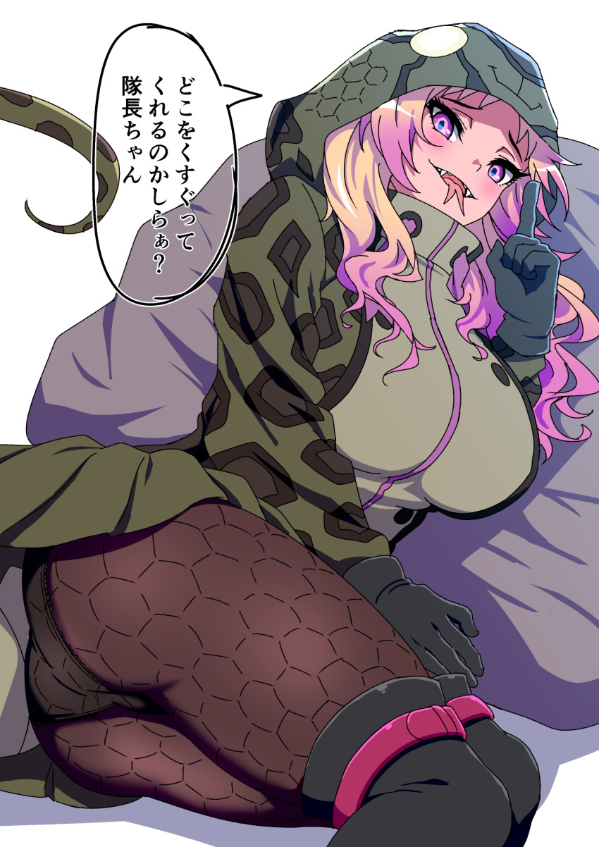 1girl african_rock_python_(kemono_friends) animal_print ass black_gloves black_panties blonde_hair boots breasts brown_legwear collared_jacket drawstring fangs forked_tongue furrowed_brow gloves green_jacket green_skirt hand_rest hand_up high_collar highres hood hood_up hooded_jacket huge_breasts index_finger_raised jacket kemono_friends knee_boots light_blush long_hair looking_at_viewer lying mamiyama microskirt multicolored_hair on_side open_mouth panties panties_under_pantyhose pantyhose pleated_skirt print_jacket purple_hair seductive_smile see-through skirt smile snake_print snake_tail solo tail tongue tongue_out translated two-tone_hair underwear violet_eyes