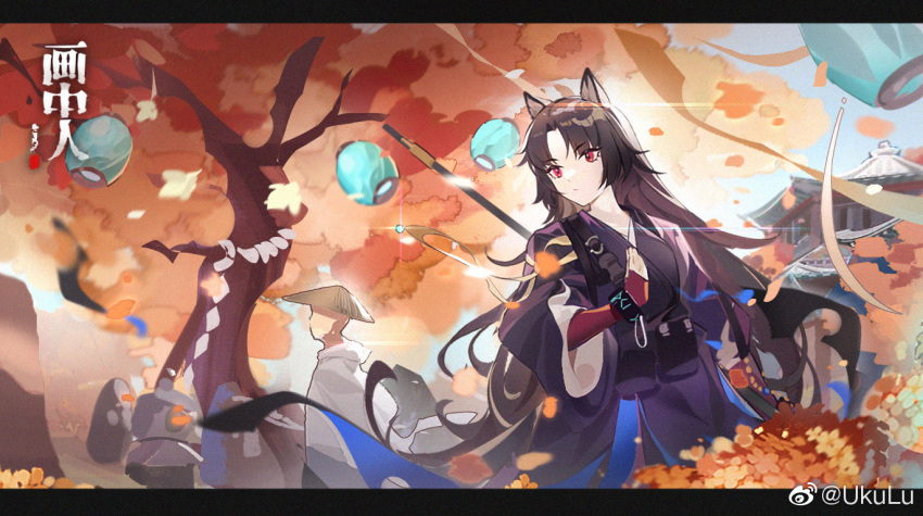 1girl animal_ears arknights black_hair black_wristband cowboy_shot dog_ears eyebrows_visible_through_hair fingerless_gloves gloves holding holding_polearm holding_weapon infection_monitor_(arknights) japanese_clothes lantern leaf letterboxed long_hair outdoors paper_lantern polearm purple_gloves purple_shirt red_eyes saga_(arknights) shirt solo solo_focus tree ukulu weapon weibo_username