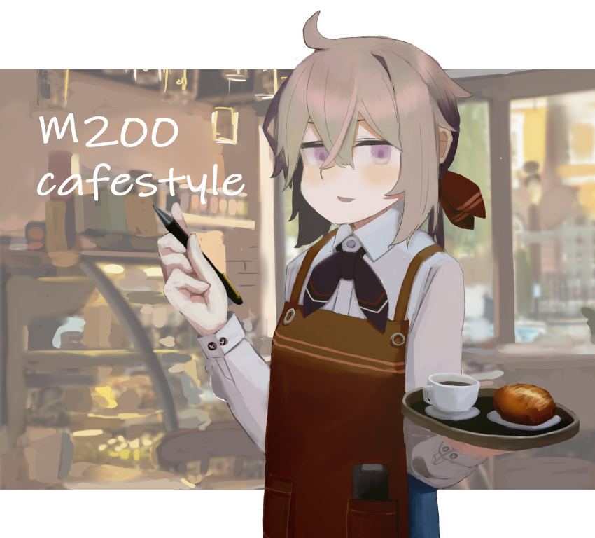 1girl alternate_costume bangs blush character_name coffee_cup commentary_request cup disposable_cup food girls_frontline grey_hair hair_between_eyes highres holding holding_pen holding_tray indoors long_sleeves looking_at_viewer m200_(girls'_frontline) meta0614 open_mouth pen ponytail shirt solo standing tray violet_eyes waitress white_shirt
