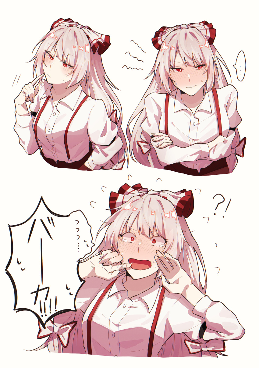!? ... 1girl absurdres bangs blush breasts collared_shirt commentary_request cropped_torso embarrassed eyebrows_visible_through_hair fujiwara_no_mokou hands_up highres long_hair long_sleeves multiple_girls open_mouth red_eyes shirt sleeve_garter small_breasts somei_ooo suspenders sweatdrop swept_bangs tears touhou translated upper_body white_background white_hair white_shirt