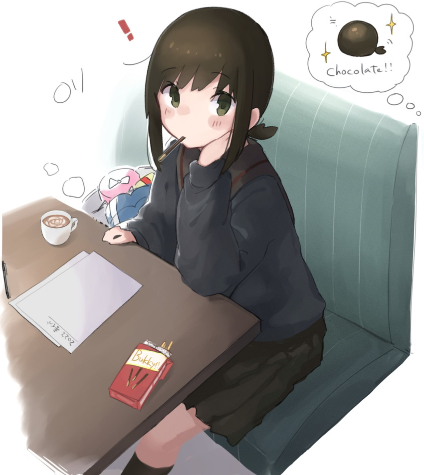 ! 1girl 2022 arm_support bangs black_hair black_legwear black_skirt blue_sweater blush_stickers box box_of_chocolates candy chocolate closed_mouth commentary_request couch cup dated eating english_text eyebrows_visible_through_hair eyes_visible_through_hair food fubuki_(kancolle) green_eyes head_on_hand heart heart-shaped_chocolate highres hot_chocolate kantai_collection kneehighs long_sleeves looking_at_viewer ma_rukan mug paper pen pleated_skirt pocky pocky_in_mouth sailor_collar short_hair sidelocks simple_background sitting skirt solo speech_bubble star_(symbol) sweater sweets table valentine white_background