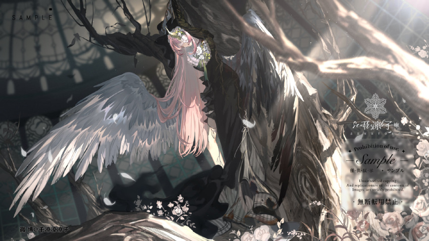 1girl angel_wings blurry blurry_background chinese_commentary chinese_text commentary_request english_text facing_viewer feathered_wings feathers highres long_hair nun official_art open_mouth original pink_hair sample_watermark senryoko sunlight tree very_long_hair white_wings wings