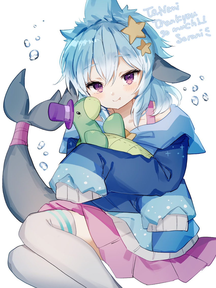 1girl blue_hair dolphin dolphin_girl dolphin_tail fang fins hair_ornament highres hood hoodie indie_virtual_youtuber looking_at_viewer nomi_(vtuber) pale_skin solo sorani_(kaeru0768) star_(symbol) star_hair_ornament stuffed_animal stuffed_toy turtle violet_eyes virtual_youtuber
