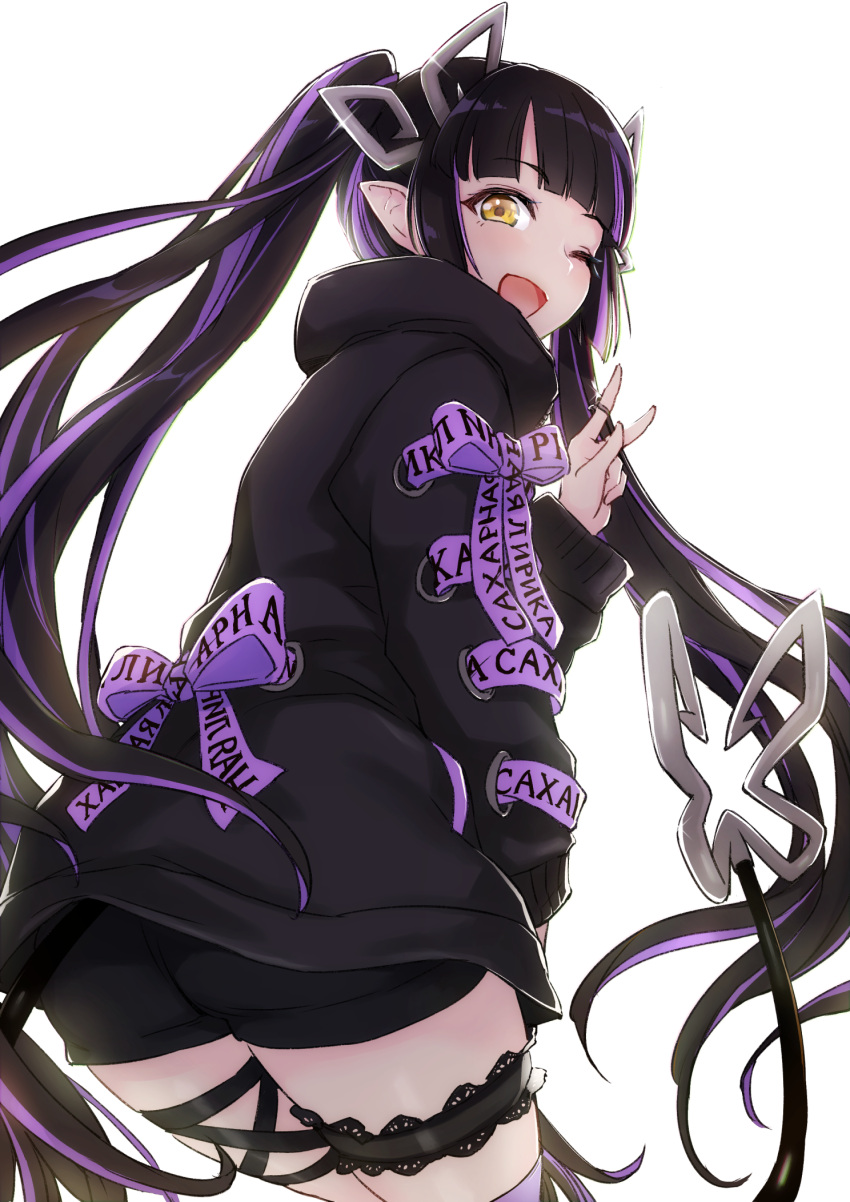 1girl :d ass bangs black_hair black_jacket black_ribbon blunt_bangs blush commentary_request cowboy_shot cross-laced_sleeves demon_girl demon_horns demon_tail eyebrows_visible_through_hair frills glint highres horns jacket jewelry jyaco kojo_anna leg_ribbon long_hair long_sleeves looking_at_viewer looking_back multicolored_hair one_eye_closed open_mouth pointy_ears purple_hair purple_legwear ribbon ring russian_text simple_background single_thighhigh smile solo streaked_hair sugar_lyric tail thigh-highs thigh_strap thighs transparent_background twintails two-tone_hair virtual_youtuber w yellow_eyes