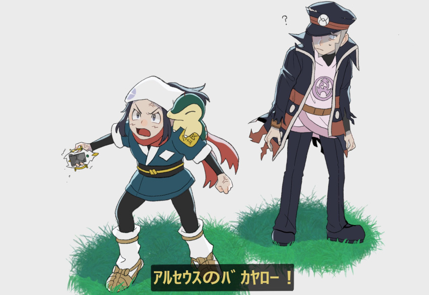 1boy 1girl ? akari_(pokemon) anger_vein angry arc_phone black_coat black_footwear black_hair black_headwear black_legwear black_pants black_sash black_shirt brown_footwear closed_mouth coat commentary_request cyndaquil facial_hair fuji_sn grass grey_hair hat head_scarf highres holding holding_phone ingo_(pokemon) jacket long_hair looking_up loose_socks on_shoulder open_clothes open_coat open_mouth pants pantyhose phone pokemon pokemon_(creature) pokemon_(game) pokemon_legends:_arceus pokemon_on_shoulder ponytail red_scarf sash scarf shirt shoes sidelocks skirt standing subtitled tongue translation_request white_headwear white_legwear