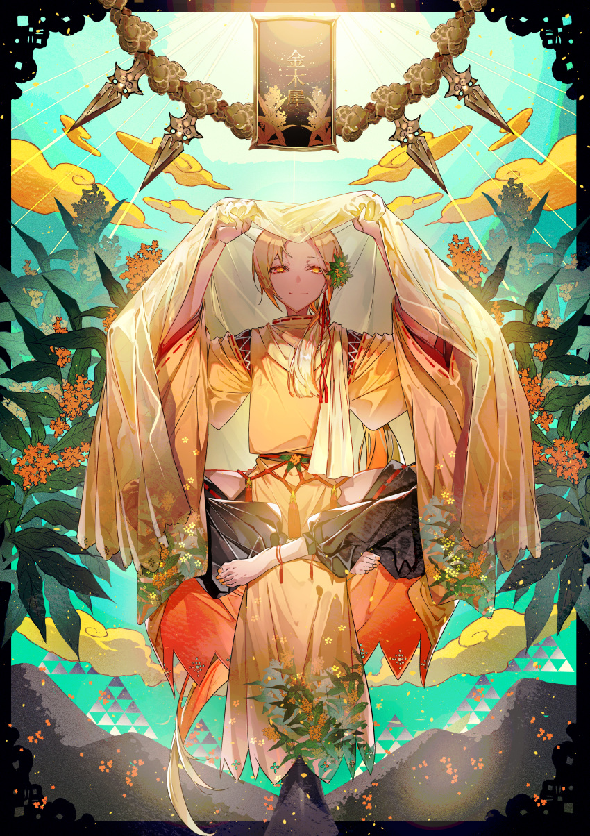1boy absurdres barefoot blonde_hair closed_mouth dress flower full_body highres indian_style japanese_clothes long_sleeves looking_at_viewer male_focus mura_karuki original scenery short_hair sitting sky smile solo wide_sleeves yellow_dress yellow_eyes
