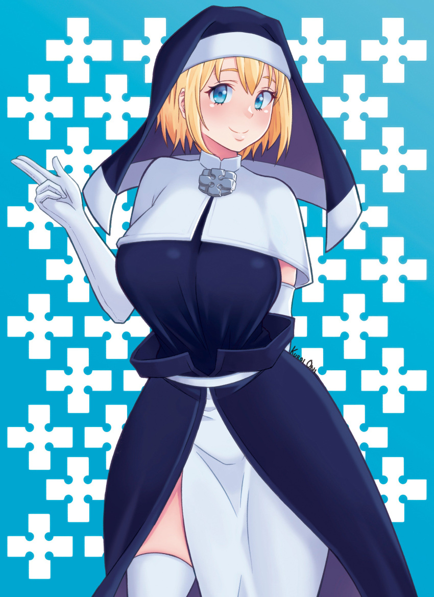 1girl absurdres arm_behind_back artist_name bangs blonde_hair blue_eyes blush breasts capelet closed_mouth commentary elbow_gloves en'en_no_shouboutai english_commentary gloves habit highres iris_(en'en_no_shouboutai) kuroi_oni large_breasts looking_at_viewer nun short_hair smile solo white_capelet white_gloves white_legwear