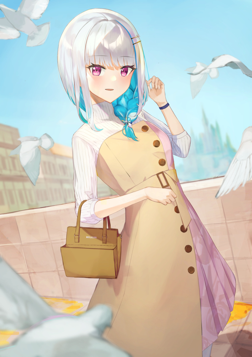 1girl absurdres bag bangs belt bird blue_hair blue_sky blunt_bangs braid brown_belt brown_dress castle day dove dress eyebrows_visible_through_hair french_braid hair_ornament hairclip handbag highres lize_helesta long_hair long_sleeves looking_at_viewer multicolored_hair nijisanji official_alternate_costume outdoors parted_lips rakkasei ribbed_sweater sky smile solo sweater turtleneck turtleneck_sweater violet_eyes virtual_youtuber white_hair white_sweater