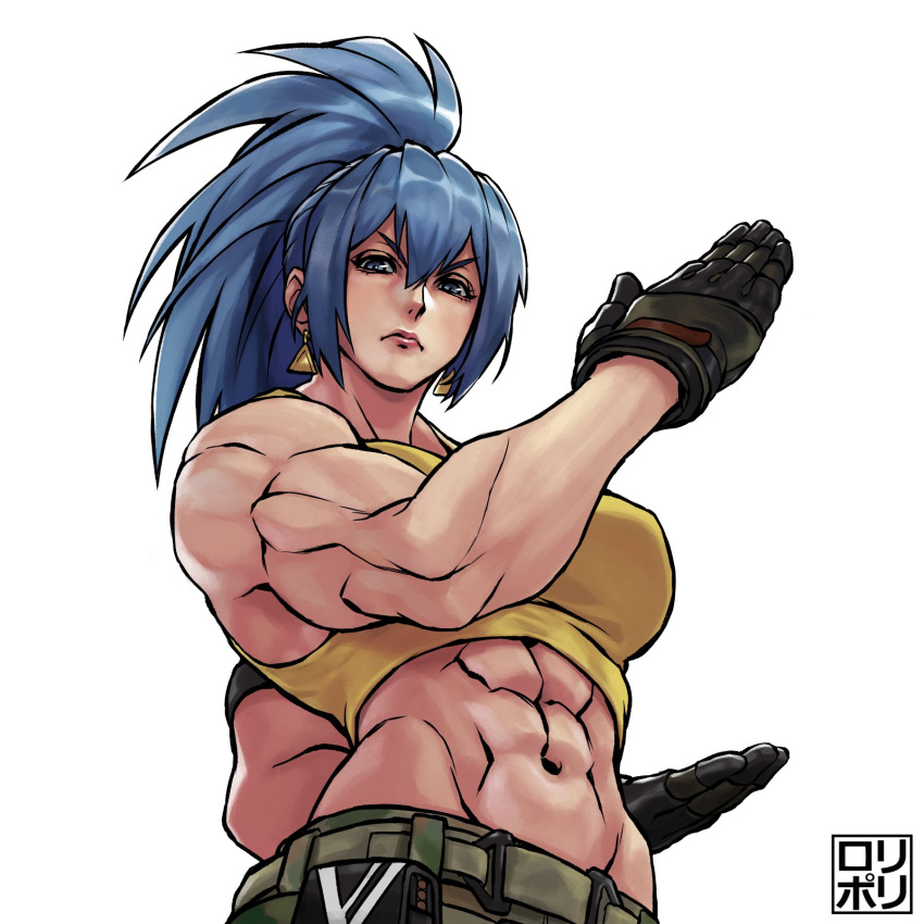 abs blue_eyes blue_hair breasts camouflage camouflage_pants cargo_pants clenched_hand dog_tags earrings gloves highres jamrolypoly jewelry leona_heidern looking_at_viewer muscular muscular_female navel pants ponytail tank_top the_king_of_fighters the_king_of_fighters_xiv the_king_of_fighters_xv triangle_earrings white_background yellow_tank_top