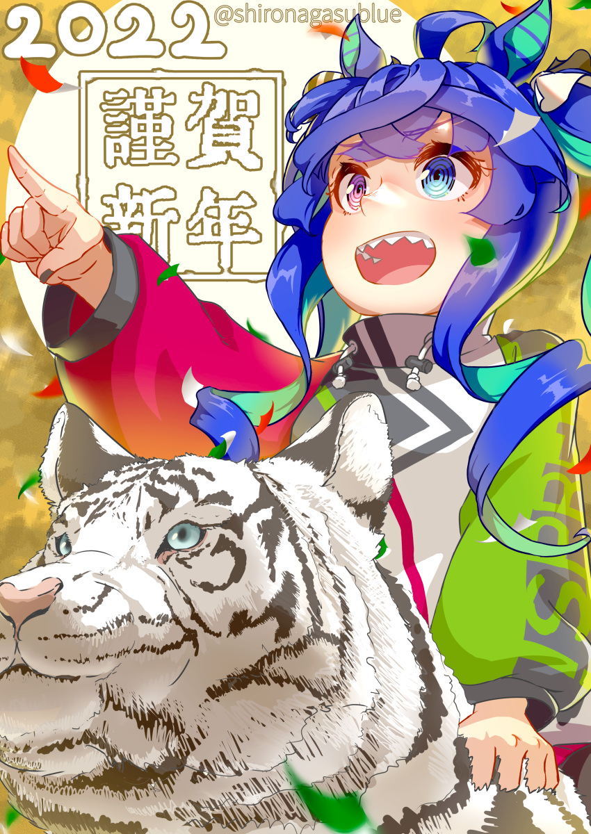 1girl 2022 absurdres ahoge animal_ears bangs black_ribbon blue_eyes blue_hair chinese_zodiac commentary ear_covers hair_ribbon happy_new_year heterochromia highres horse_ears horse_girl long_hair long_sleeves looking_to_the_side multicolored_coat new_year open_mouth pointing ribbon sharp_teeth shironagasu_senpai sidelocks smile solo teeth tiger twin_turbo_(umamusume) twintails twitter_username umamusume violet_eyes year_of_the_tiger