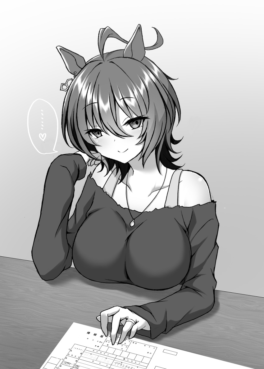 ... 1girl absurdres agnes_tachyon_(umamusume) ahoge animal_ears bare_shoulders blush breast_rest breasts breasts_on_table commentary_request earrings greyscale hair_between_eyes heart highres horse_ears horse_girl jewelry large_breasts long_sleeves looking_at_viewer monochrome off-shoulder_shirt off_shoulder paper ring ryochapu shirt single_earring sitting smile solo speech_bubble spoken_ellipsis spoken_heart table umamusume wedding_band