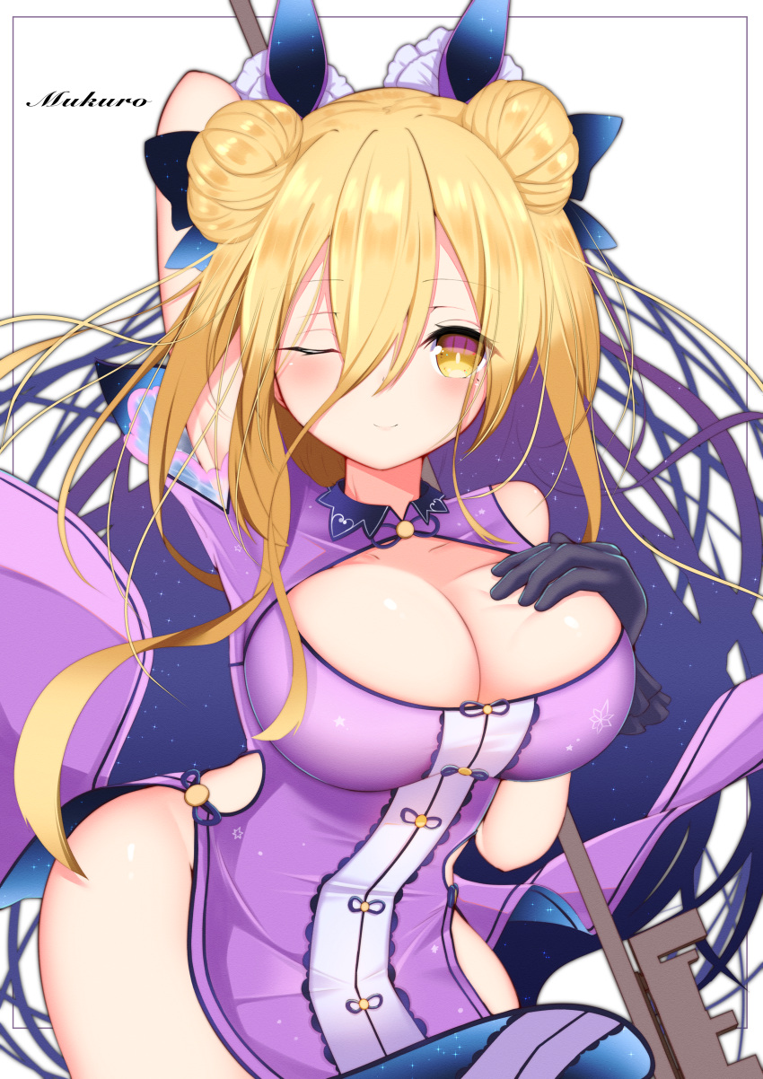 1girl ;) absurdres arm_behind_head arm_up bare_shoulders black_gloves blonde_hair blush breasts character_name cleavage_cutout clothing_cutout cowboy_shot date_a_live double_bun dress gloves hair_between_eyes hand_on_own_chest highres holding holding_key hoshimiya_mukuro jam_(jamjam777) key large_breasts leaning_forward long_hair looking_at_viewer no_panties one_eye_closed purple_dress sleeveless sleeveless_dress smile solo starry_hair starry_sky_print very_long_hair yellow_eyes