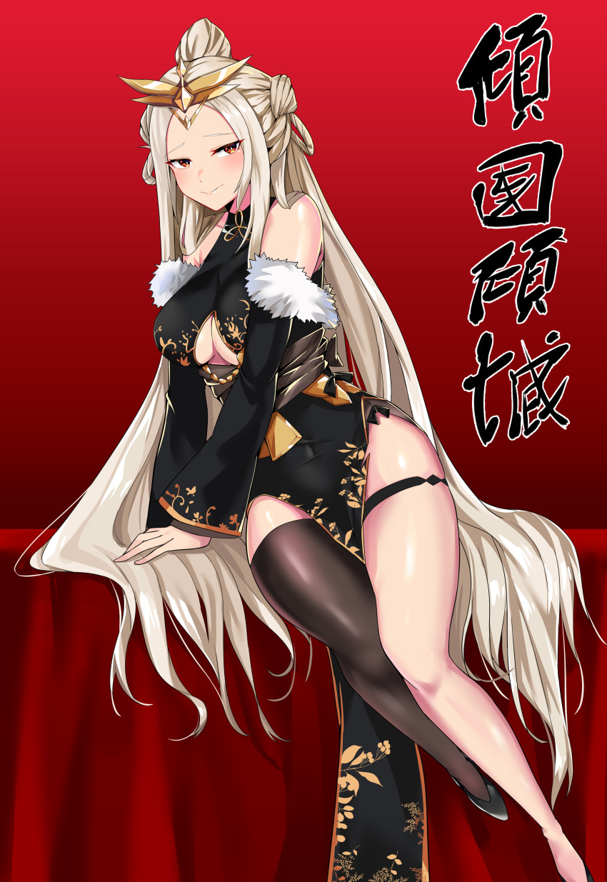 1girl absurdres alternate_costume black_dress black_legwear black_sleeves breasts china_dress chinese_clothes clothing_cutout detached_sleeves dress fur-trimmed_sleeves fur_trim genshin_impact hair_ornament highres large_breasts long_hair ningguang_(genshin_impact) red_background red_eyes side_slit silver_hair single_thighhigh sitting solo thigh-highs translation_request twomoon underboob_cutout very_long_hair