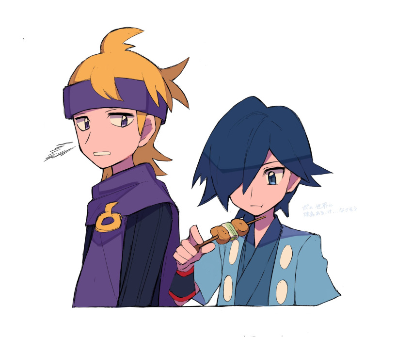 2boys :t bangs black_sweater blonde_hair blue_eyes blue_hair blue_jacket blue_kimono closed_mouth commentary_request eating falkner_(pokemon) hair_over_one_eye hand_up headband highres holding jacket japanese_clothes kimono looking_down male_focus medium_hair morty_(pokemon) multiple_boys pokemon pokemon_(game) pokemon_hgss purple_headband purple_scarf scarf short_hair simple_background skewer sweater translation_request tyako_089 violet_eyes white_background