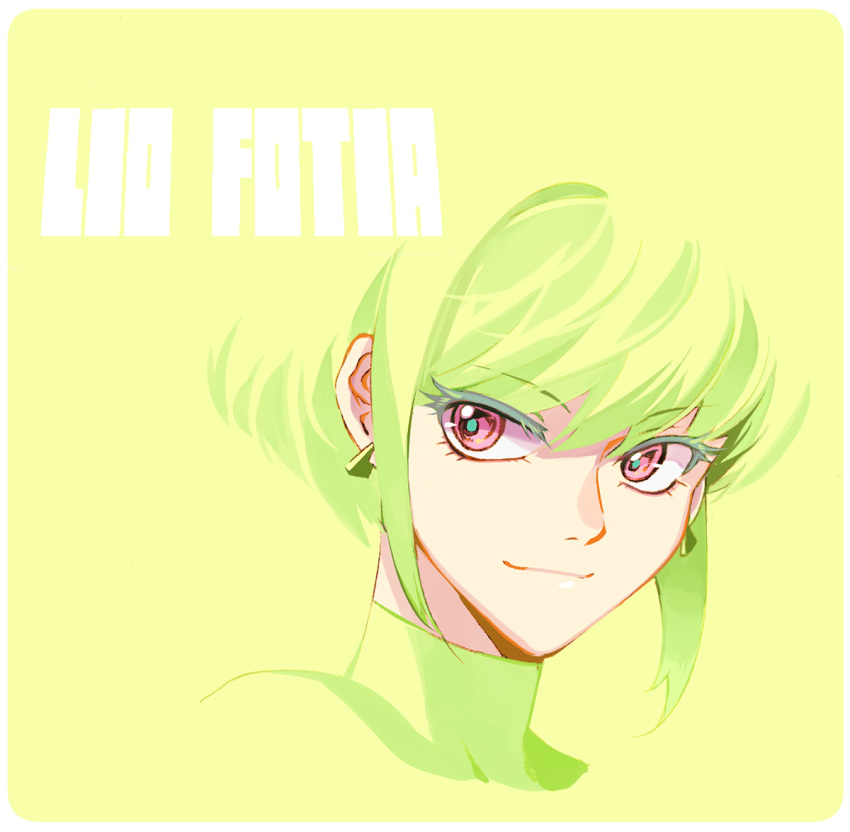 1boy 302 androgynous blending character_name earrings eyelashes green_hair green_theme jewelry lio_fotia male_focus promare smile solo turtleneck violet_eyes