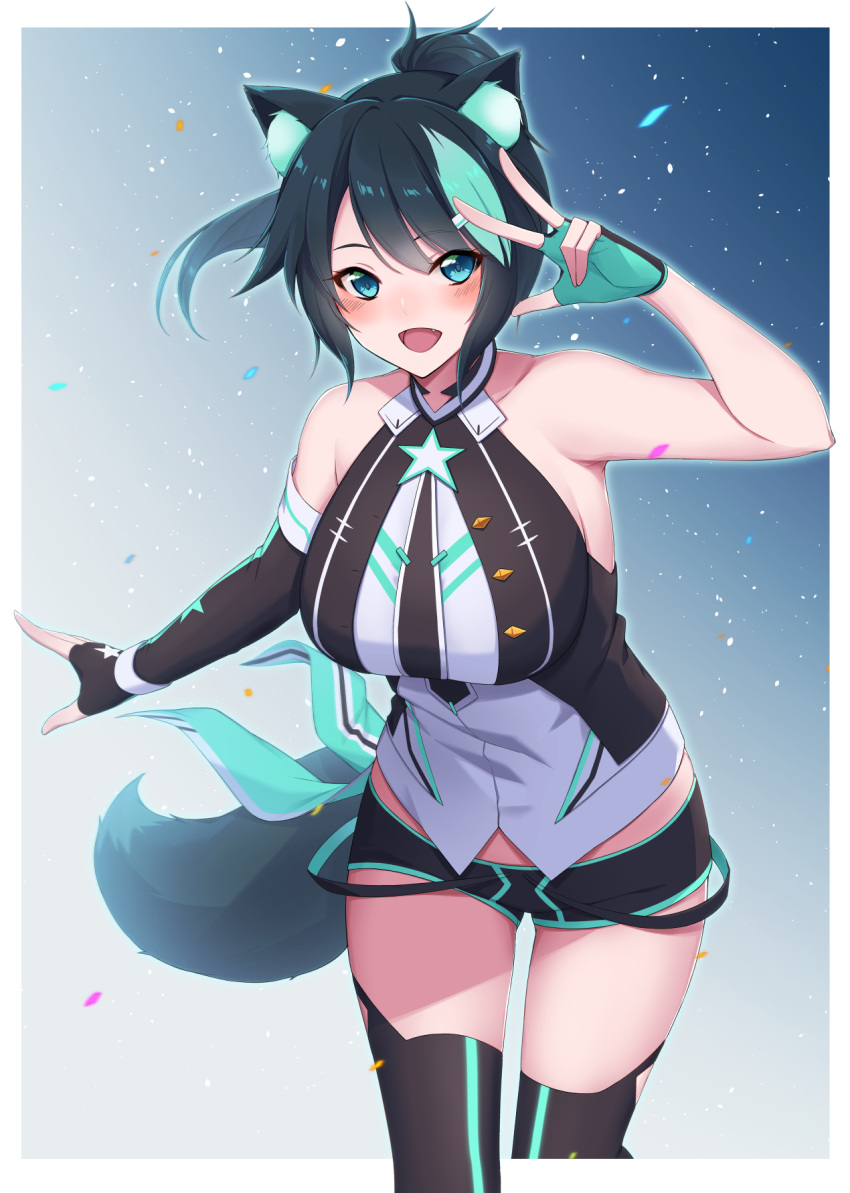1girl :d animal_ear_fluff animal_ears aqua_eyes aqua_hair bangs bare_shoulders black_hair border breasts character_request commentary confetti detached_sleeves eyebrows_visible_through_hair fang fingerless_gloves gloves hand_up highres kirou_(kiruyuu1210) large_breasts light_blush looking_at_viewer multicolored_hair open_mouth original out_of_frame parted_bangs ponytail short_shorts shorts single_sleeve sleeveless smile solo sparkle star_(symbol) streaked_hair tail thigh-highs two-tone_hair v white_border
