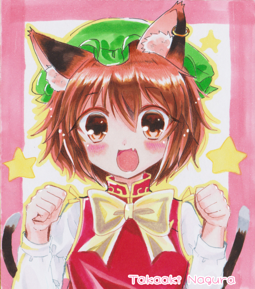 1girl :d animal_ear_fluff animal_ears artist_name bangs blush border bow bowtie brown_eyes brown_hair cat_day cat_ears cat_tail chen earrings eyebrows_visible_through_hair fang gold_trim green_headwear hair_between_eyes hands_up happy hat high_collar highres jewelry looking_at_viewer marker_(medium) mob_cap multiple_tails nekomata open_mouth outside_border paw_pose pink_border red_vest short_hair simple_background single_earring skin_fang smile solo star_(symbol) tail takaaki_nagura touhou traditional_media two_tails upper_body vest white_background yellow_bow yellow_bowtie
