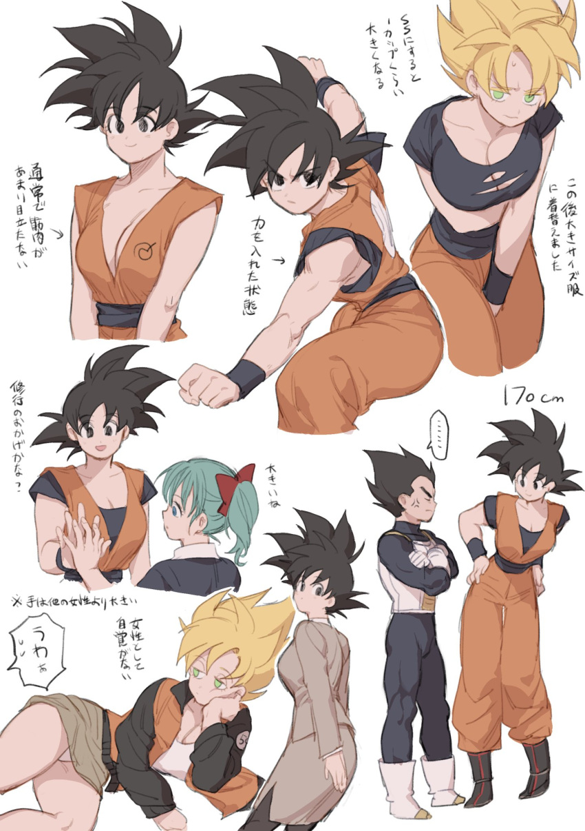 1boy 2girls anger_vein black_eyes black_hair blonde_hair boots breasts bulma crossed_arms dougi dragon_ball dragon_ball_z fighting_stance formal genderswap genderswap_(mtf) gloves green_eyes height_difference highres jacket kkkkkirrier medium_breasts multiple_girls multiple_views shirt sketch skirt skirt_suit son_goku spiky_hair standing suit super_saiyan super_saiyan_1 translation_request vegeta white_shirt wristband