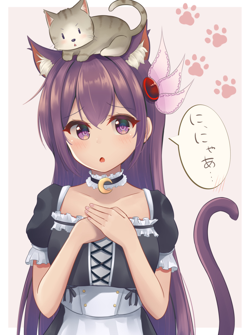 1girl alternate_costume animal_ears animal_on_head apron black_dress breasts cat cat_day cat_ears cat_on_head cat_tail crescent_choker dress enmaided hair_ornament highres kantai_collection kisaragi_(kancolle) long_hair maid minakami_mimimi on_head purple_hair short_sleeves small_breasts solo speech_bubble tail upper_body violet_eyes waist_apron white_apron