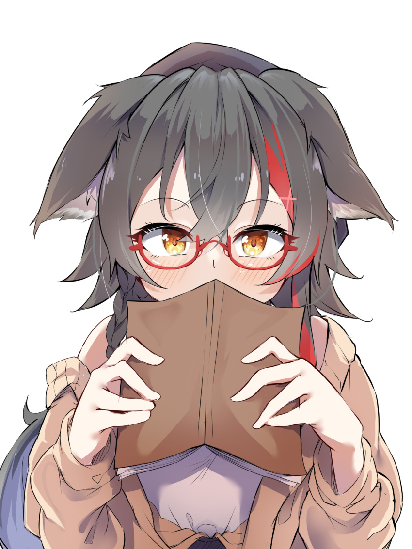 1girl amato_0321 animal_ears bangs black_hair blush book brown_eyes brown_jacket commentary_request covering_mouth hat highres holding holding_book hololive jacket long_sleeves looking_at_viewer multicolored_hair ookami_mio open_book redhead simple_background solo streaked_hair upper_body virtual_youtuber white_background wolf_ears