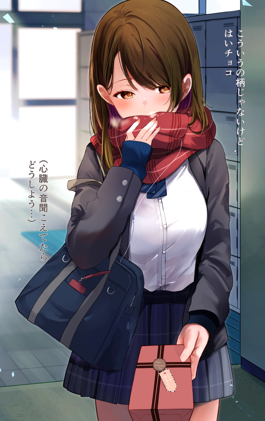 1girl absurdres bangs black_jacket blue_bag blue_skirt blush brown_eyes brown_hair buttons carrying_bag commentary_request covered_mouth dress_shirt giving hand_up highres indoors jacket long_hair long_sleeves looking_at_viewer open_clothes open_jacket original pleated_skirt red_scarf scarf school_uniform shirt shirt_tucked_in skirt sleeves_past_wrists solo standing swept_bangs tomura2maru translation_request white_shirt