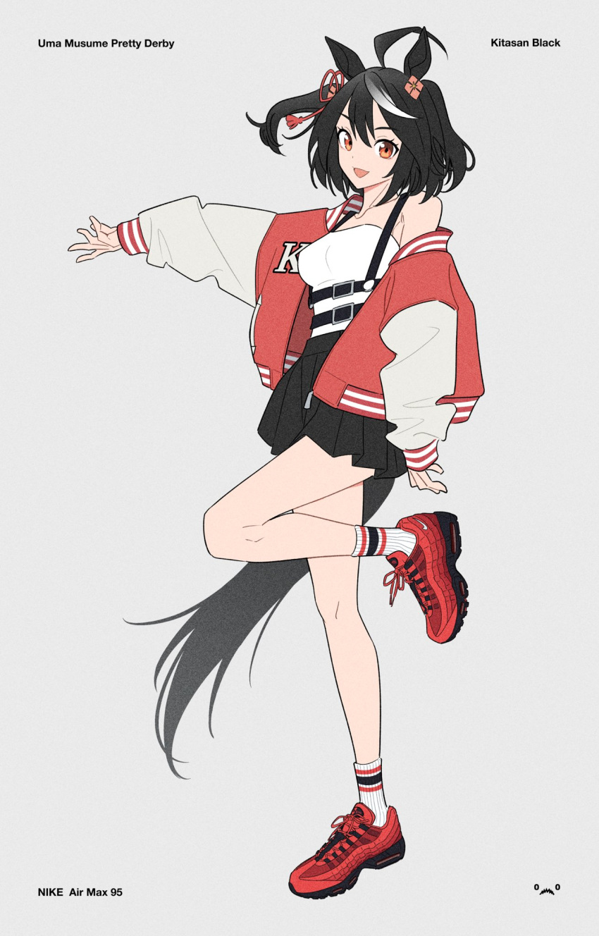 1girl acubi_tomaranai ahoge alternate_costume animal_ears artist_logo bangs black_hair black_skirt breasts character_name copyright_name english_text fashion grey_background hair_ornament harness highres horse_ears horse_girl horse_tail jacket kitasan_black_(umamusume) letterman_jacket looking_at_viewer medium_breasts medium_hair nike off_shoulder open_mouth orange_hair outstretched_arm pleated_skirt product_placement red_footwear red_jacket shirt simple_background single_bare_shoulder skirt smile socks solo standing standing_on_one_leg strapless strapless_shirt tail umamusume white_shirt