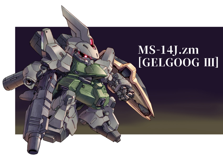absurdres advance_of_zeta advance_of_zeta_re-boot ag_00000 border character_name chibi clenched_hand gelgoog_iii glowing glowing_eye gun gundam highres holding holding_gun holding_weapon mecha one-eyed red_eyes science_fiction solo thrusters weapon white_border