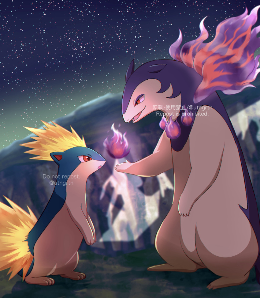 :o absurdres commentary_request fangs fire from_side fuyu_(utngrtn) highres hisuian_typhlosion night no_humans open_mouth outdoors pokemon pokemon_(creature) purple_fire quilava red_eyes sky smile standing star_(sky) tongue twitter_username watermark