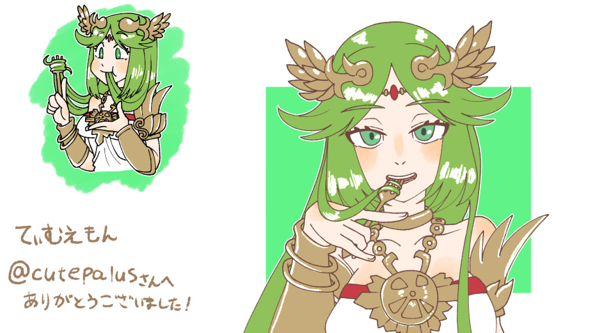 1girl abababu000 bangs bare_shoulders blush bracelet breasts cheek_bulge choker commission commissioner_upload dress eating_hair eyebrows_visible_through_hair fork green_eyes green_hair highres jewelry kid_icarus kid_icarus_uprising long_hair looking_at_viewer necklace open_mouth palutena parted_bangs pendant simple_background skeb_commission sleeveless sleeveless_dress smile solo strapless strapless_dress upper_body very_long_hair white_dress