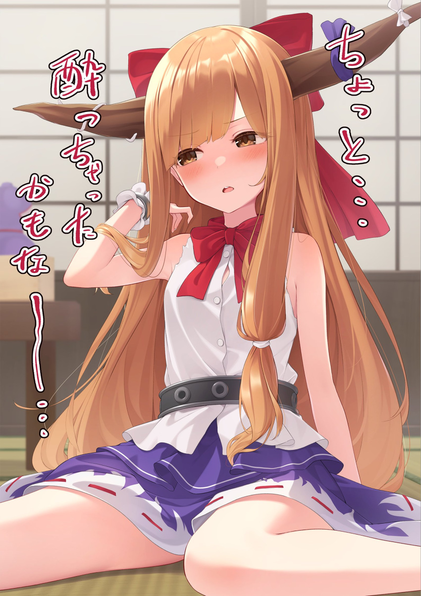 1girl arm_up bangs bare_shoulders belt blush bottle bow bowtie breasts brown_eyes brown_hair buttons collared_shirt commentary_request door eyebrows_visible_through_hair eyes_visible_through_hair floor grey_belt hair_ornament hand_up highres horns ibuki_suika indoors kanpa_(campagne_9) light_brown_hair long_hair looking_down looking_to_the_side medium_breasts open_mouth purple_ribbon purple_skirt red_bow red_bowtie ribbon shirt sitting skirt sleeveless sleeveless_shirt solo table teeth tongue touhou translation_request white_bow white_shirt wrist_cuffs wristband