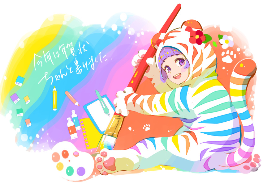 1girl absurdres animal_costume animal_print bangs blunt_bangs commentary_request flower from_behind hair_flower hair_ornament highres hood hood_up looking_back nengajou new_year open_mouth original paintbrush palette_(object) purple_hair rainbow rainbow_order red_flower smile solo tiger_costume tiger_print translation_request violet_eyes white_flower yumi_423