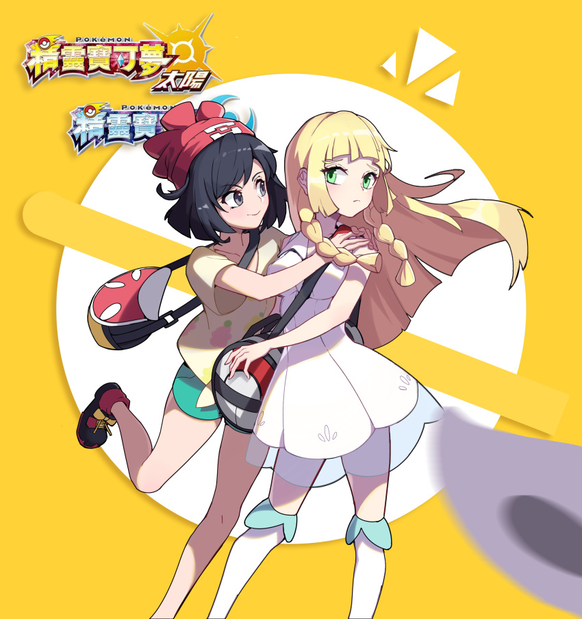 2girls absurdres bag bangs bare_arms beanie black_hair blonde_hair braid closed_mouth copyright_name dress duffel_bag eyelashes green_eyes green_shorts grey_eyes hat highres ivan_(171534691) leg_up lillie_(pokemon) long_hair multiple_girls over-kneehighs pokemon pokemon_(game) pokemon_sm red_headwear selene_(pokemon) shirt shoes short_hair short_sleeves shorts shoulder_bag sleeveless sleeveless_dress smile t-shir thigh-highs tied_shirt twin_braids white_dress white_legwear yellow_shirt