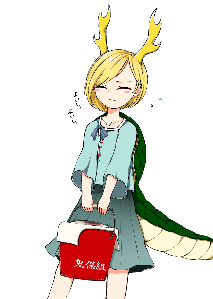 1girl absurdres antlers bangs blonde_hair blue_bow blue_shirt blush bow bucket closed_eyes closed_mouth collarbone commentary_request dragon_tail eyebrows_visible_through_hair green_skirt highres kaisenpurin kicchou_yachie long_sleeves shirt short_hair skirt solo standing tail touhou translation_request turtle_shell wide_sleeves